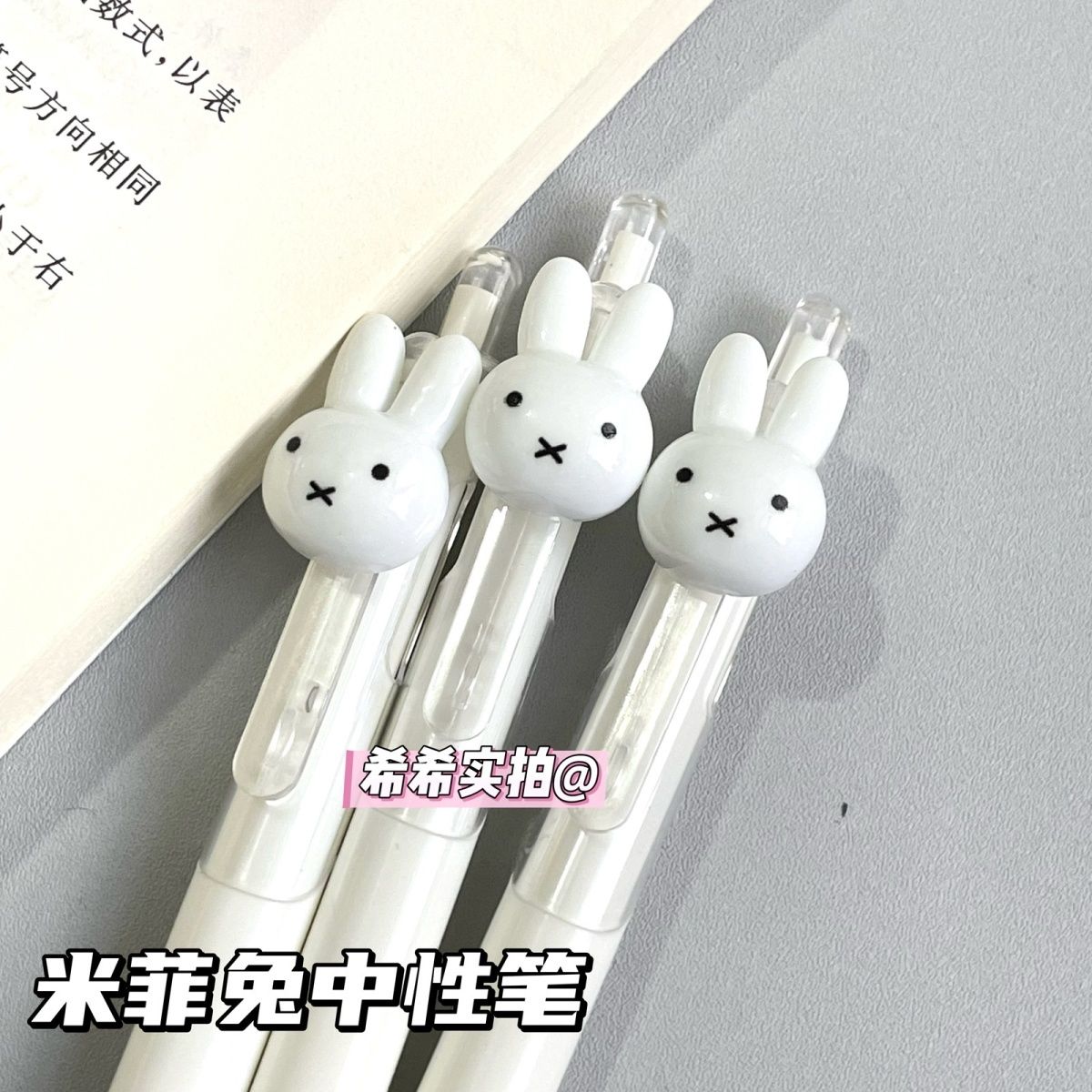 Cute Miffy Retractable Gel Bal - Drone Camera Stabilized review and price